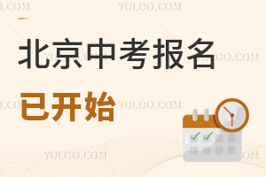 2025걱п(bo)_(ki)ʼǾпW(xu)P(pn)c(din)