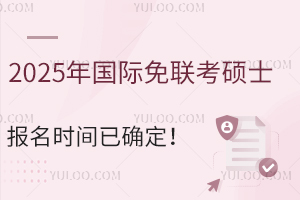 2025(gu)H(lin)Tʿ(bo)r(sh)gѴ_F(xin)ڿɈ(bo)