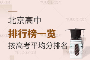 2025걱аһ[(2024߿ƽ)