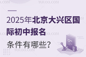 2025걱d^(q)(gu)HЈ(bo)lЩ