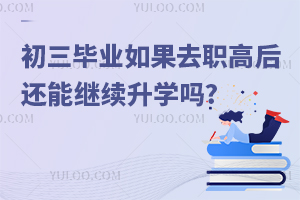 I(y) ȥߺ߀^m(x)W?