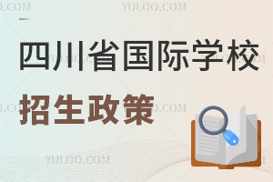 2025ĴʡHWУļWlWMϢ