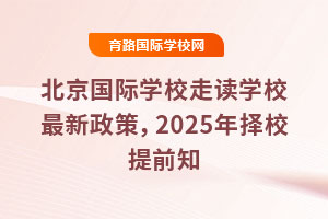HWУxWУ2025Уǰ֪