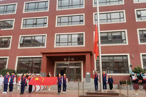 三河市燕橋?qū)W校小學(xué)部舉辦秋季運(yùn)動(dòng)會(huì)活動(dòng)！