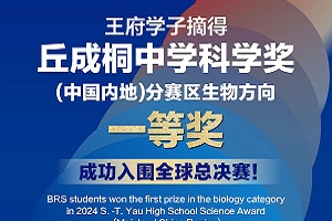 WӳɹͩЌWƌWȫ򿂛Qِ