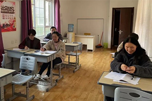 北京市君誼中學(xué)舉辦第六屆啟航杯教師展示課活動！