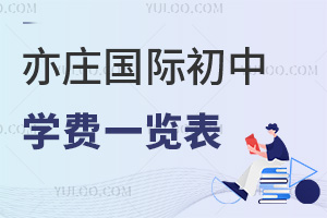 2025걱f(gu)HЌW(xu)M(fi)һ[