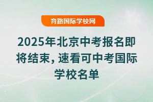 2025걱п(bo)Y(ji)ٿп(gu)HW(xu)У