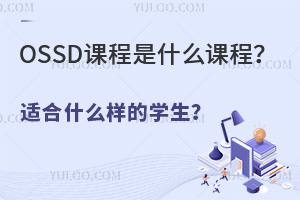 OSSDnʲôṇmʲôӵČW(xu)