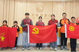 北京市朝陽區(qū)博雅學(xué)校開展“西部溫暖計(jì)劃”公益活動(dòng)！