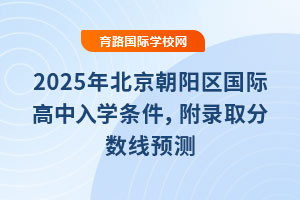 2025걱ꖅ^(q)HW(xu)lȡ֔(sh)A(y)y