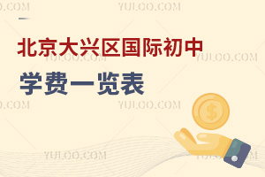 2025걱d^(q)(gu)HЌW(xu)M(fi)һ[