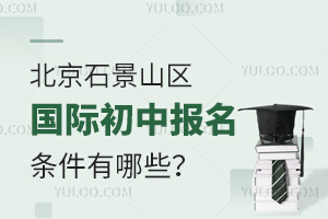 2025걱ʯɽ^(q)(gu)HЈ(bo)lЩ