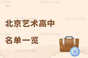 ˇg(sh)һ[g(sh)УI(y)ȡ֔(sh)R