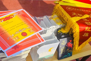 北京市實驗外國語學(xué)校舉行期中總結(jié)表彰會：追光的人，始終會光芒萬丈