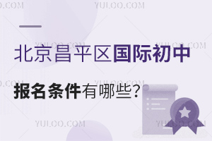 2025걱ƽ^(q)(gu)HЈ(bo)lЩ