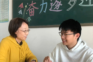 北京朝陽區(qū)博雅學(xué)校開展期中教育教學(xué)工作會(huì)議：從“教”轉(zhuǎn)向“教會(huì)”