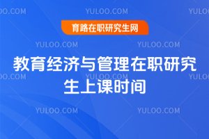 (jng)(j)cоnr(sh)g