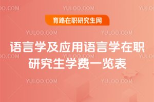 ZԌW(xu)(yng)ZԌW(xu)оW(xu)M(fi)һ[