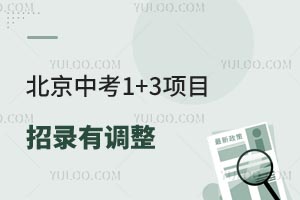 2025п1+3(xing)Ŀ{(dio)3+23+2+2^(q)eСL(zhng)ٿ