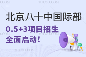 ʮЇH0.5+3Ŀȫ憢