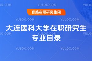 Bt(y)ƴW(xu)оI(y)Ŀ