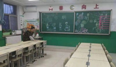華油榮德小學在河北的私立學校中排名如何？家長認可程度高嗎？