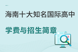 ʮ֪(gu)Hһ[W(xu)M(fi)c(jin)