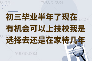 I(y)ˣF(xin)һ(g)C(j)(hu)ϼУxȥ߀ڼҴ꣬qԥ?