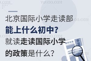 HСW(xu)xʲôxxHСW(xu)ʲô