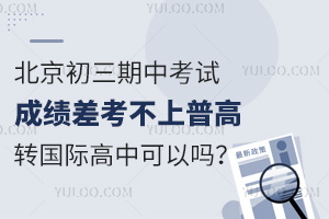 пԇɿոD(zhun)HпԆôУ