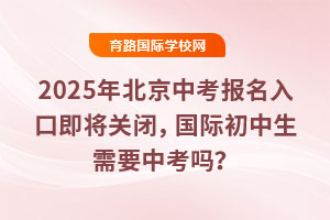 2025걱п(bo)ڼP(gun)](gu)HҪп