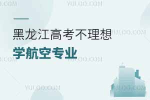 ߿W(xu)ՌI(y)̌W(xu)|(zh)ò