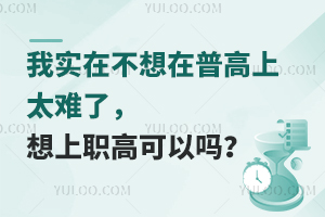 Ҍڲո̫y߿Ԇ᣿