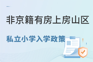 ǾзϷɽ^(q)˽СWW߱PcСWrg