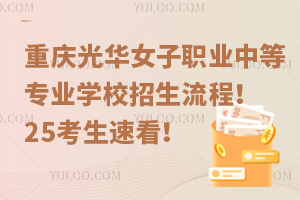 ؑcAŮI(y)еȌI(y)W(xu)У25ٿ