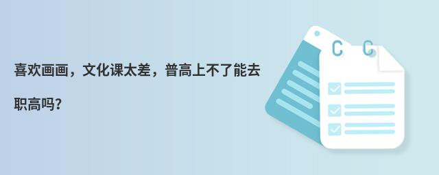 ϲgĻn̫ոϲȥ߆