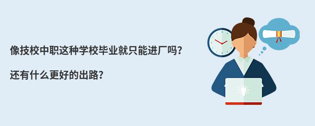 У@NWУI(y)ֻMS߀ʲôõĳ·