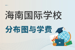 χHW(xu)УֲDcW(xu)M(fi)2025У/̽У