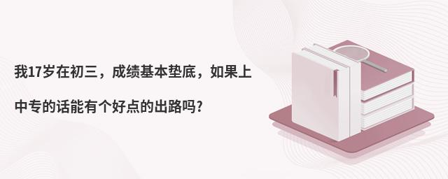 17qڳɿ|ЌԒЂcĳ·?