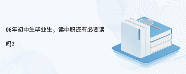 06I(y)x߀бҪx