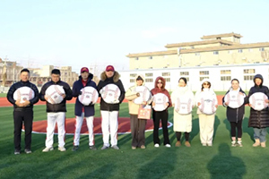 通州區(qū)私立樹人學校開展棒球校隊“猛虎杯”比賽頒獎暨親子活動！