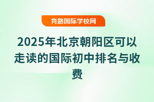 2025걱ꖅ^(q)xćHcM