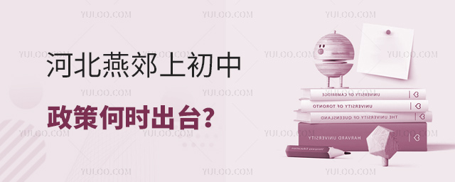 ӱོϳߺΕr(sh)_(ti)