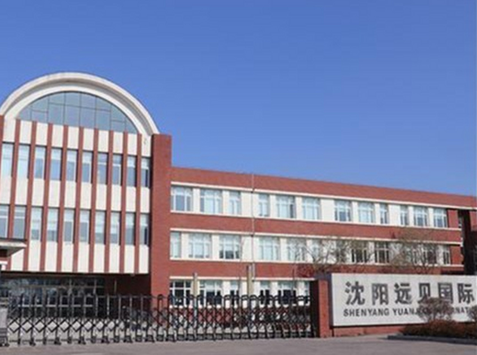 (yng)h(yun)Ҋ(jin)(gu)HW(xu)У