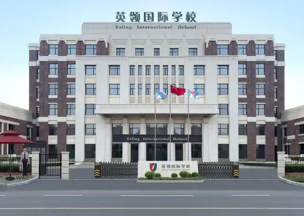 ӢI(lng)(gu)HW(xu)У