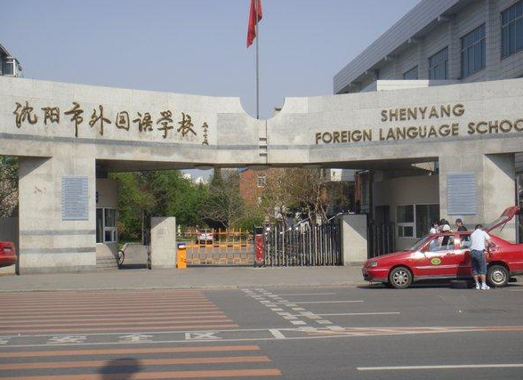 (yng)(gu)Z(y)W(xu)У