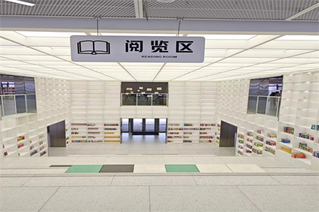 張家口未來學(xué)校