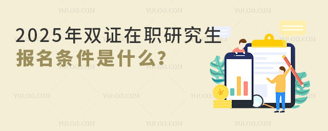 P(gun)ע2025pCо(bo)lʲô