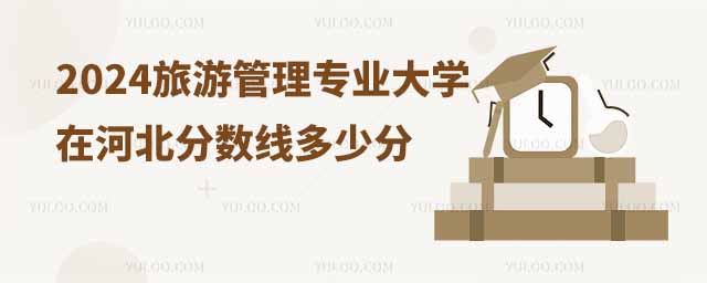 2024ι팣I(y)W(xu)ںӱ?jn)?sh)ٷI(y)xҪ 